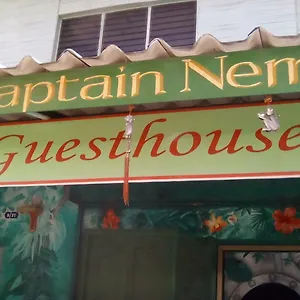 Couette-café Captain Nemo